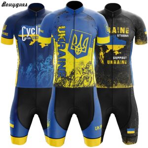 Ukraine Cycling Jersey