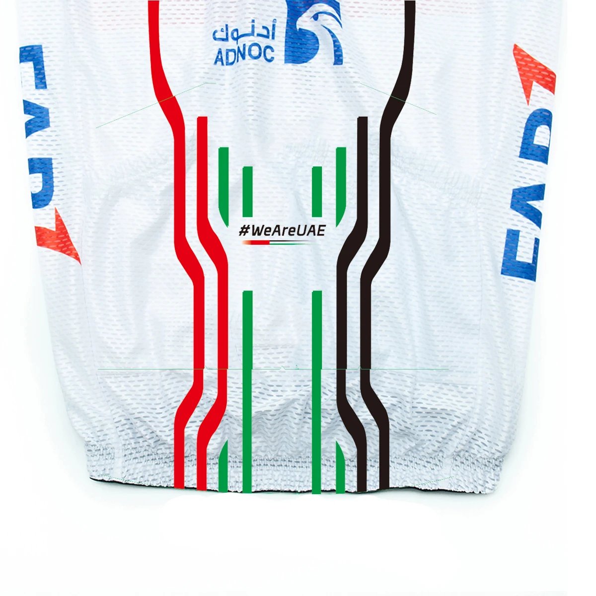 2024 White Cycling Jersey TEAM UAE Bike Vest Maillot Men Women Quick Dry Ropa Ciclismo Bicycle Jersey T-shirt